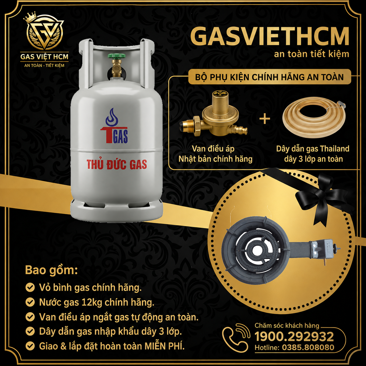 Combo Bộ Bình Gas Xám 12KG + Bếp Hầm Windo 280C